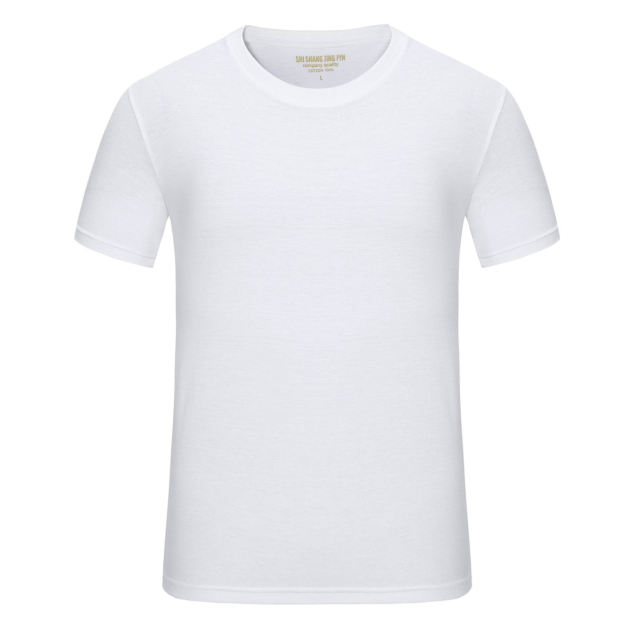 Kids’ Cotton Blend T-Shirt – Soft, Breathable & Comfortable Tee