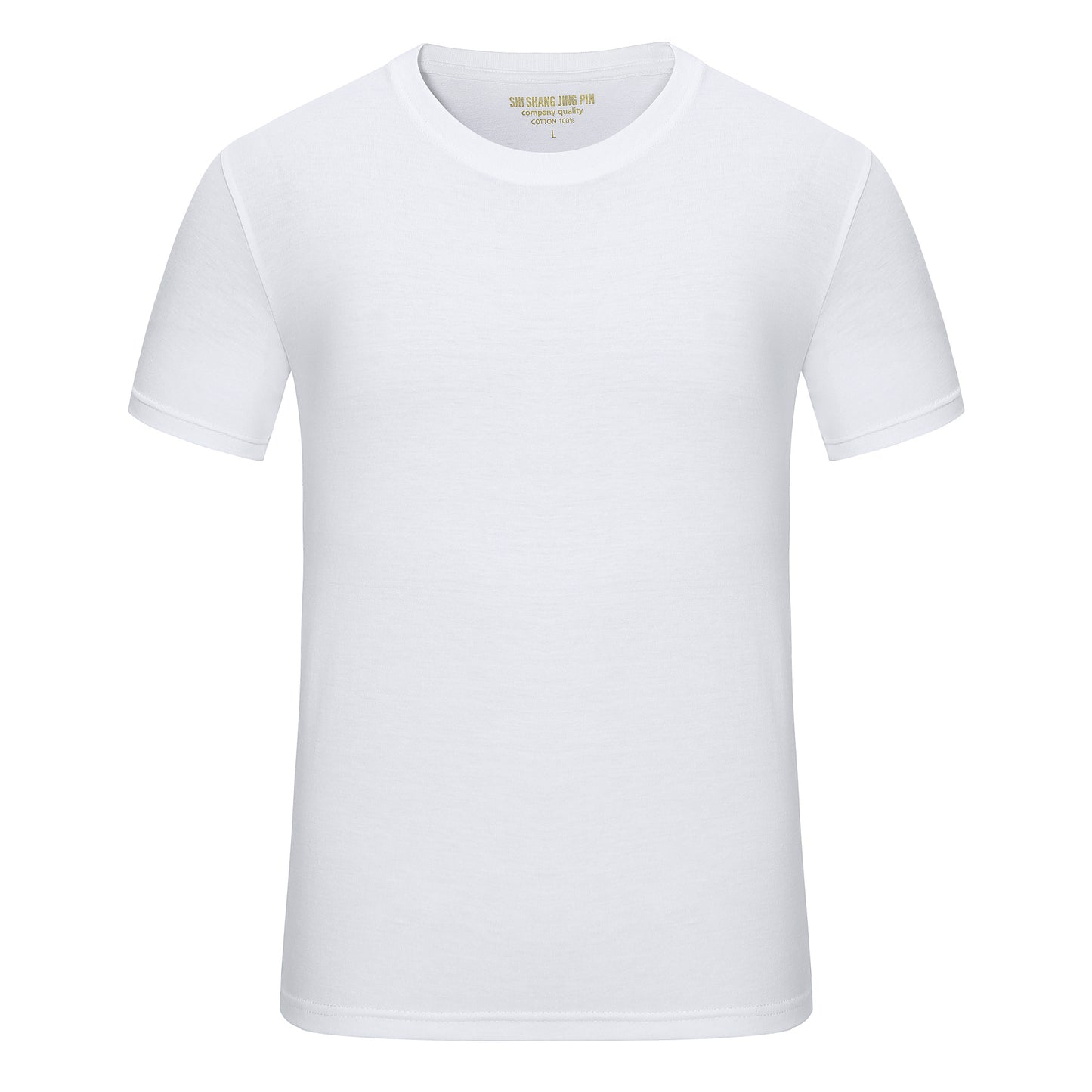 Kids Cotton T-shirts