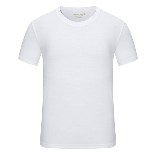 Kids Cotton T-shirts