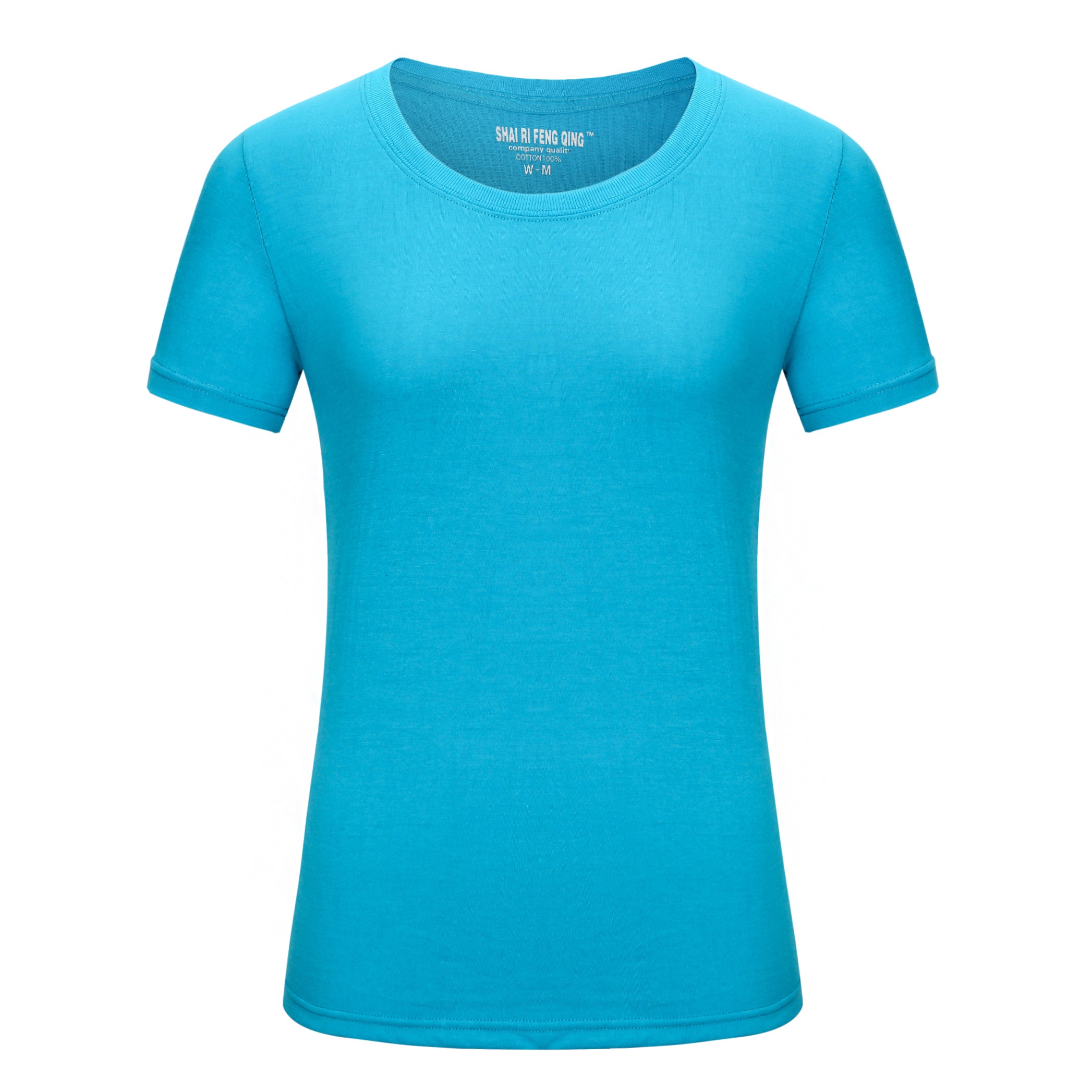 Women’s Cotton T-Shirt – Soft, Lightweight & Flattering Fit