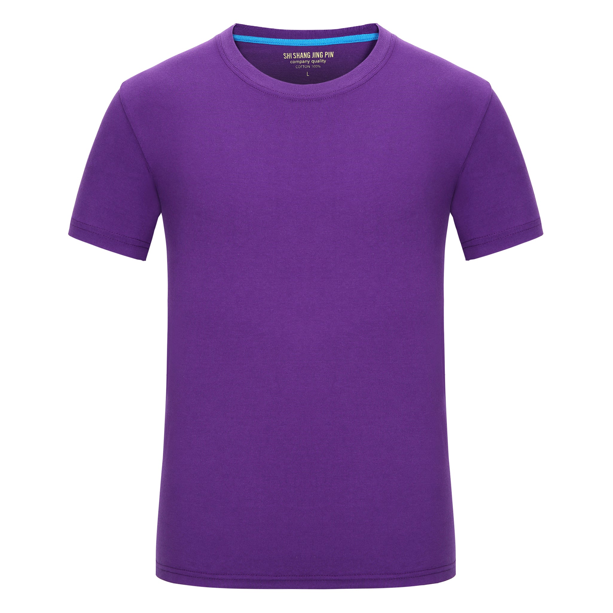 Kids’ Cotton Blend T-Shirt – Soft, Breathable & Comfortable Tee