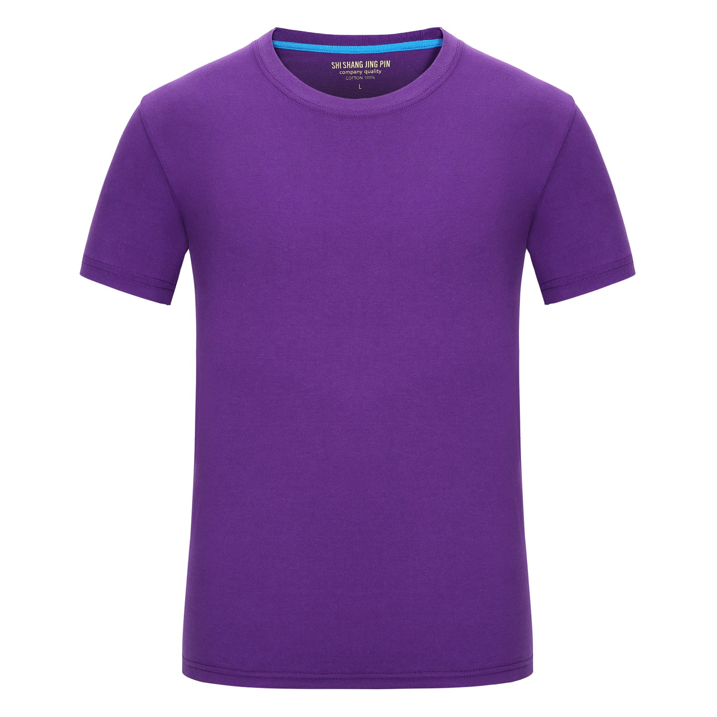 Kids Cotton T-shirts