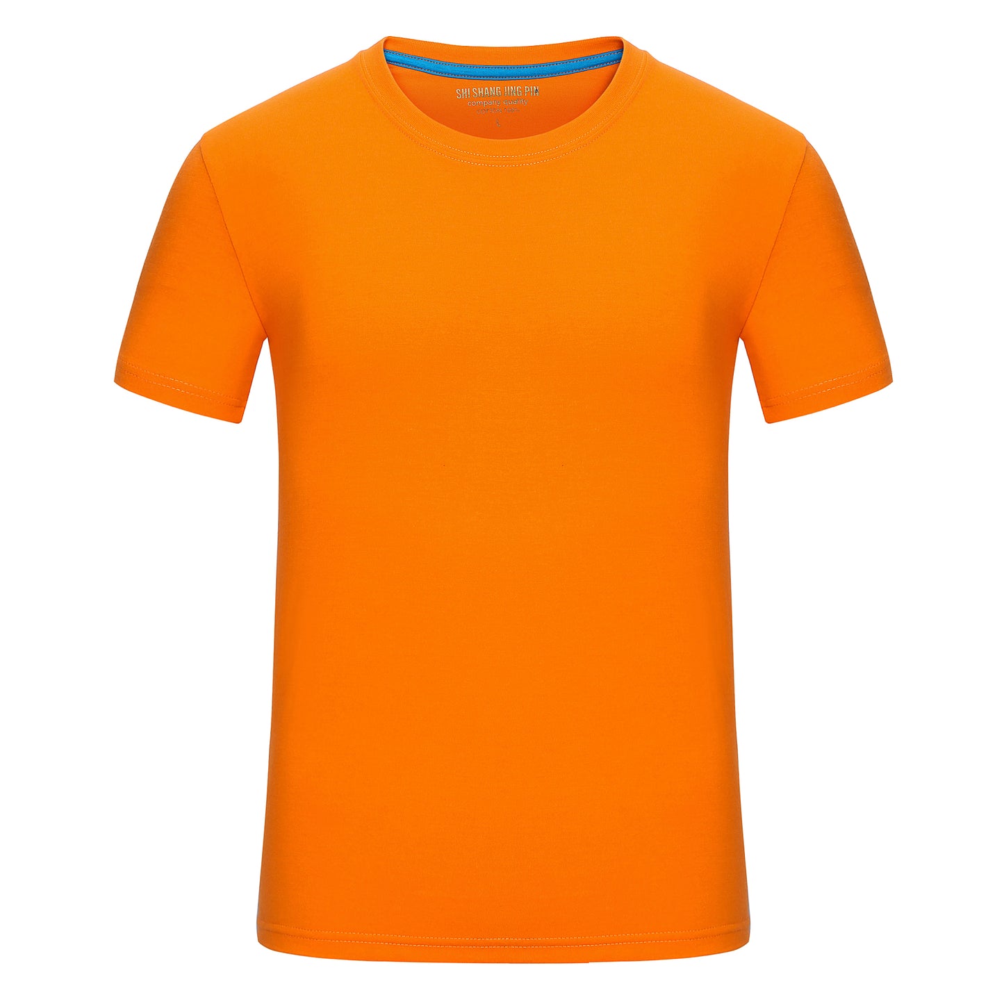 Kids Cotton T-shirts