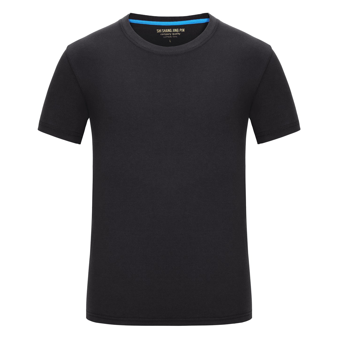 Kids Cotton T-shirts