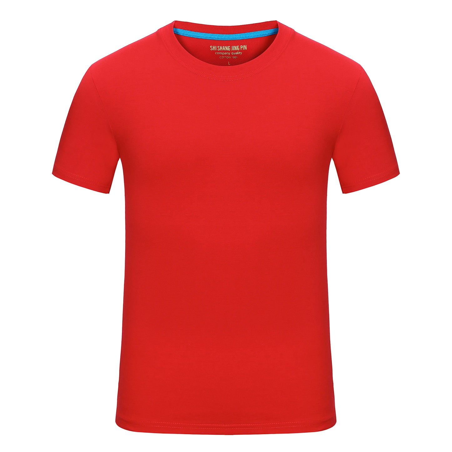 Kids Cotton T-shirts