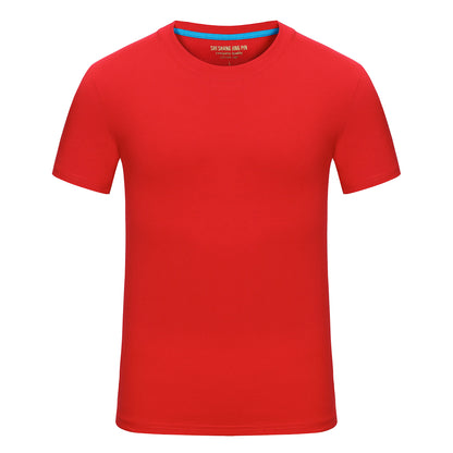 Kids Cotton T-shirts