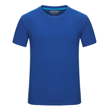 Kids Cotton T-shirts
